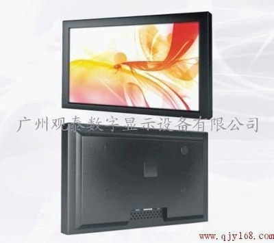 19寸液晶监视器wa-nd1900-me1 观泰品质，引领安防显示新标杆